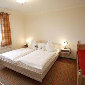 Appartement "Holiday"